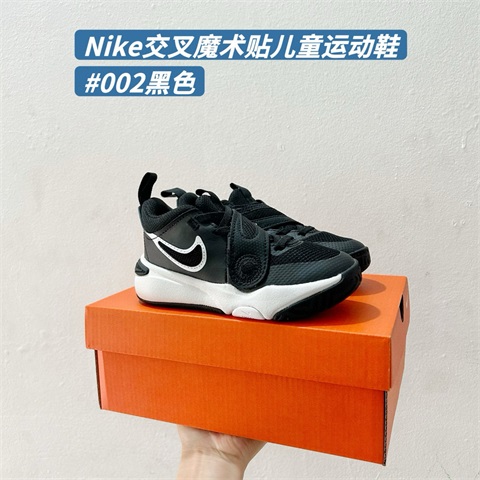 kid air max shoes 2023-11-4-289